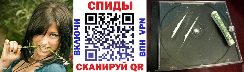 наркота  Белогорск  АМФ VHQ 