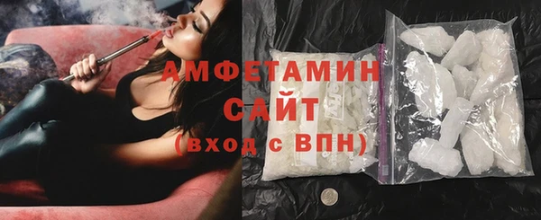 ECSTASY Балабаново