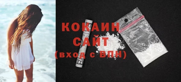 ECSTASY Балабаново