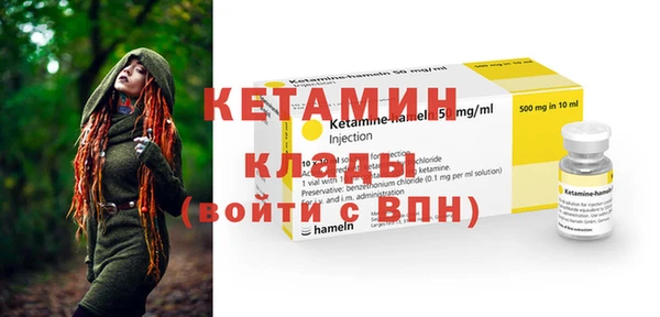 дмт Баксан