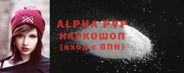 ECSTASY Балабаново