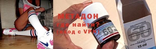 ПСИЛОЦИБИНОВЫЕ ГРИБЫ Арсеньев
