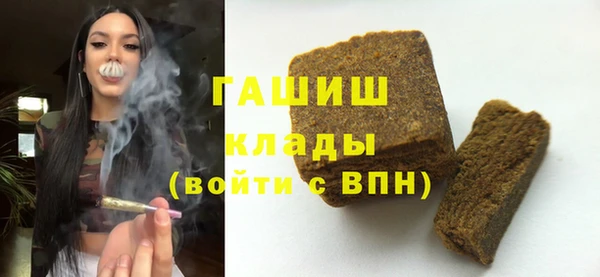 дмт Баксан