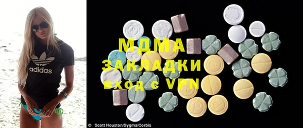 дмт Баксан