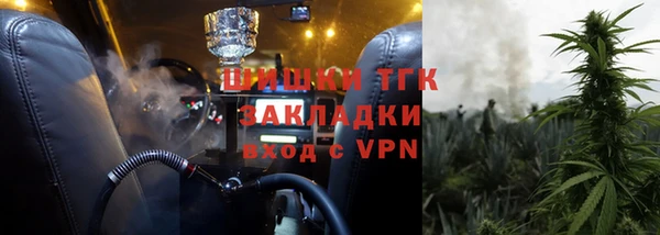 марки lsd Балахна