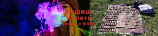 марки lsd Балахна