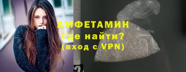 дмт Баксан