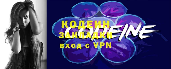 ECSTASY Балабаново