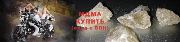 дмт Баксан
