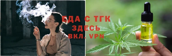 дмт Баксан