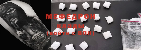 марки lsd Балахна
