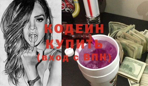 ECSTASY Балабаново