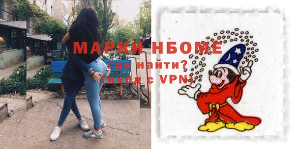 дмт Баксан