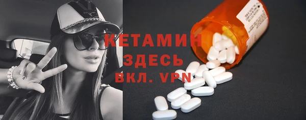 дмт Баксан