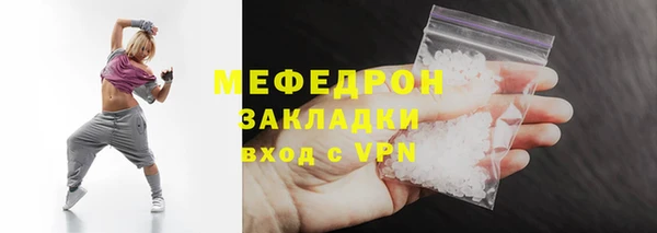 дмт Баксан