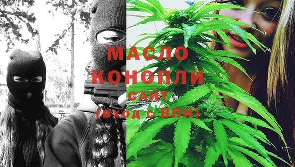 марки lsd Балахна