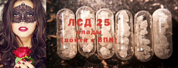 дмт Баксан