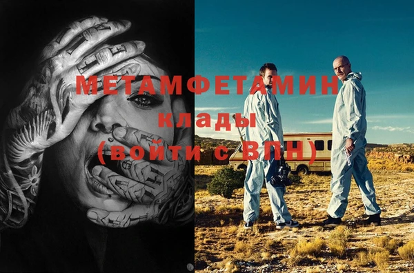дмт Баксан
