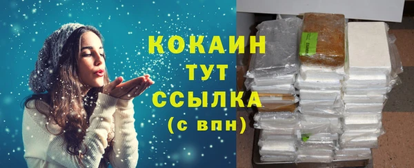 марки lsd Балахна
