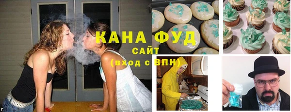 дмт Баксан