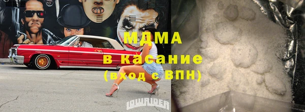 дмт Баксан