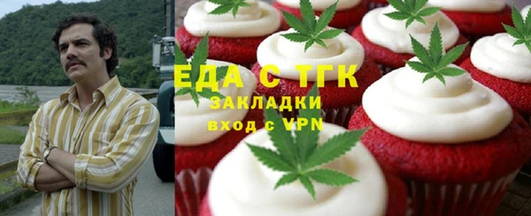 ECSTASY Балабаново