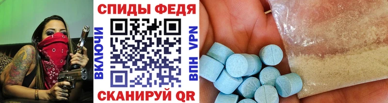 hydra рабочий сайт  Белогорск  Метамфетамин кристалл 